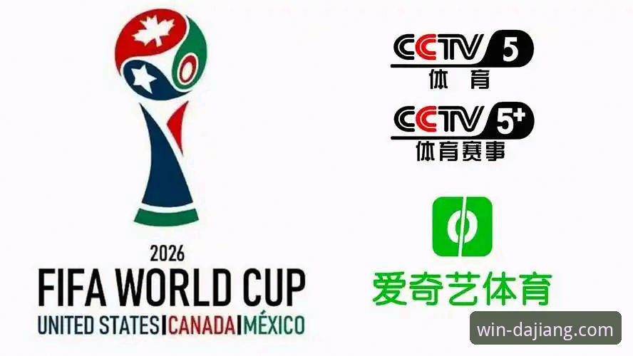 老用户实测：大江体育官网注册2026最新版本的使用心得与突破性体验